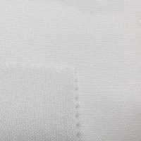 9550 PES100% Schmelzbare Einlagebereiche Für Hemden Vilene (JAPAN Vilene) Sub-Foto