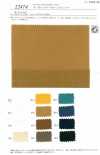 22474 Bio Cord Lawn Waschfinish