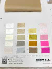 41117 Polyester Satin[Textilgewebe] SUNWELL Unterfoto