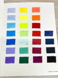 41117 Polyester Satin[Textilgewebe] SUNWELL Unterfoto