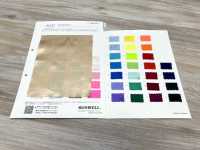 41117 Polyester Satin[Textilgewebe] SUNWELL Unterfoto