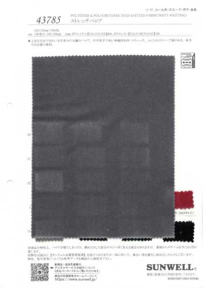 43785 Stretch-Velours