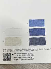 45074 Flysch Tuch (Coolmax Eco-made Fabric)[Textilgewebe] SUNWELL Sub-Foto