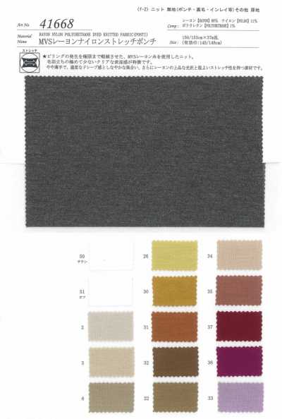 41668 MV Viskose-Nylon Stretch-Ponte