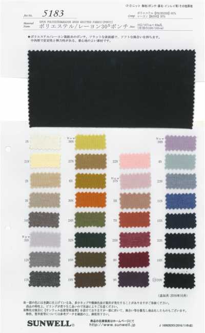 5183 Polyester/Viskose 30s Ponte