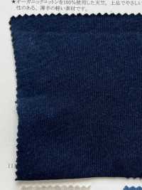 14603 Oberer Gaze-Jersey Aus Bio-Baumwolle[Textilgewebe] SUNWELL Sub-Foto