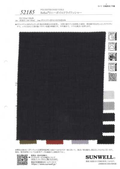 52185 Reflax® Leinen-Voile Dry-Wash-Finish