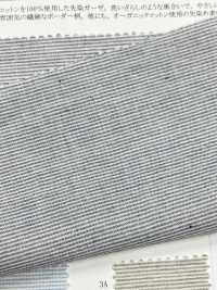 14091 Organische Garngefärbte Gaze Horizontale Streifen[Textilgewebe] SUNWELL Sub-Foto