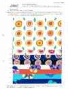 28067 Paralym Art Oxford Print „Fleur Et Chouette“