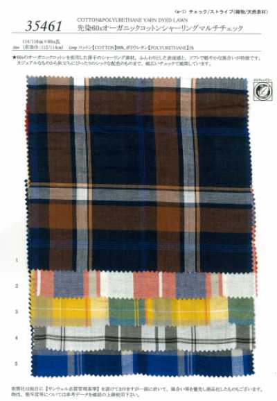 35461 Garngefärbte 60s Bio-Baumwoll-Smocking-Mehrfachkaro