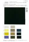 52221 Polyester Fully Dull X Taslan Schreibmaschinentuch SY-Verarbeitung (Wasserabweisend)