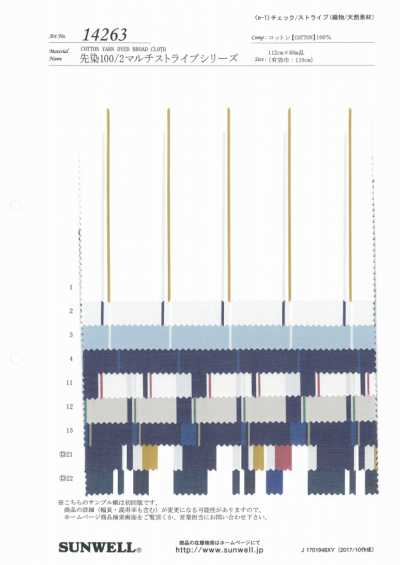 Garn 100/2 Multi-gestreifte Serie