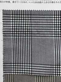 14271 Garngefärbte Baumwolle / Nylon-Karo (Cordura (R)-Gewebe)[Textilgewebe] SUNWELL Sub-Foto