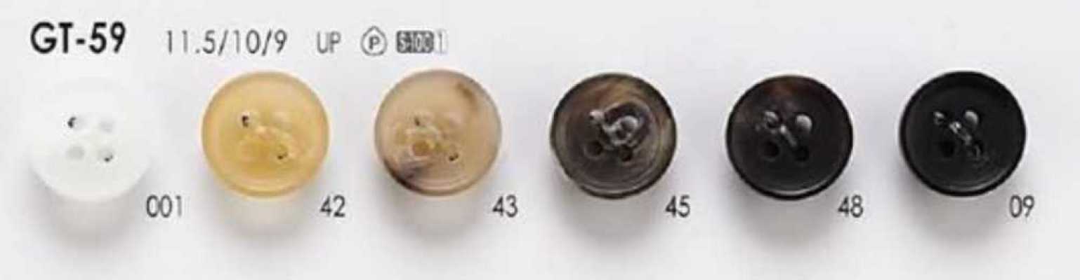 GT-59 Matter Vierloch-Polyesterharzknopf