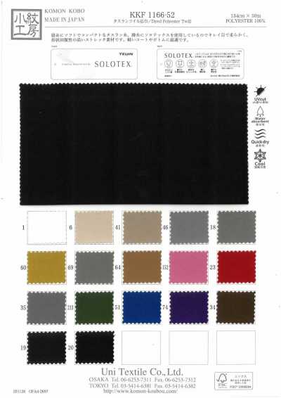 KKF1166-52 Breitbahn-Taslan-Twill