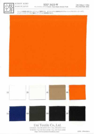 KKF3423-W Matter Stretch-Twill, Breitware