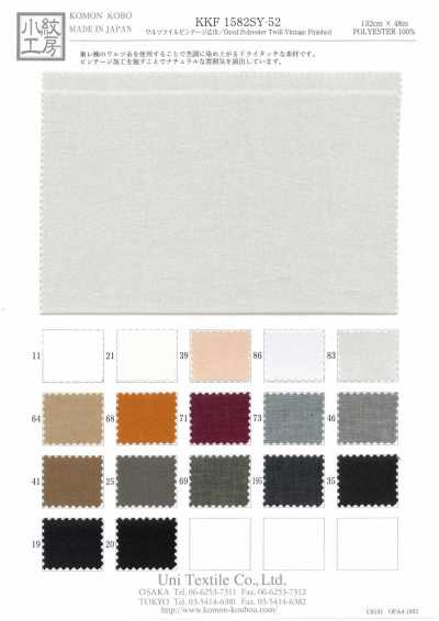 KKF1582SY-52 Waltz-Köper Vintage, breite Breite