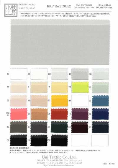 KKF7572T3X-52 75d Chiffon T3X Breitbreite