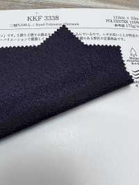 KKF3338 Nikoshi Chirimen[Textilgewebe] Uni Textile Sub-Foto