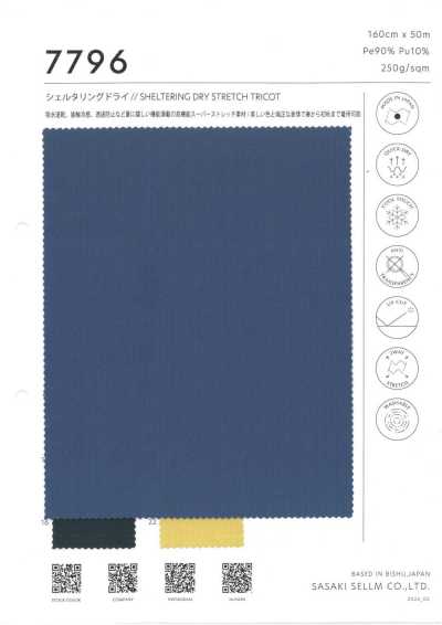 7796 Schützendes Dry Summer Stretch-Trikot