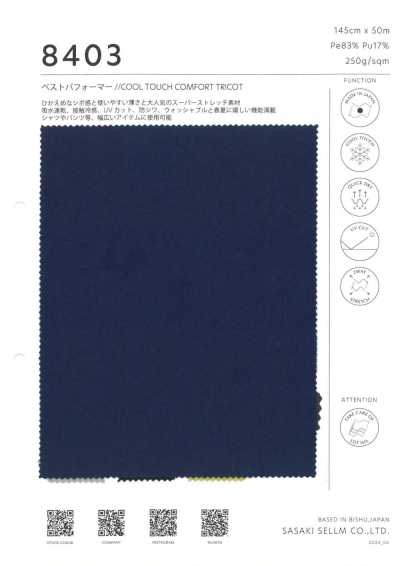 8403 Best Performer Cool-Touch-Trikot