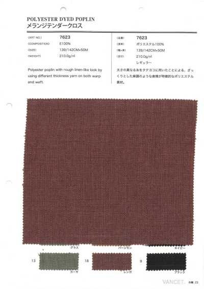 7623 Melange-Soft-Stoff