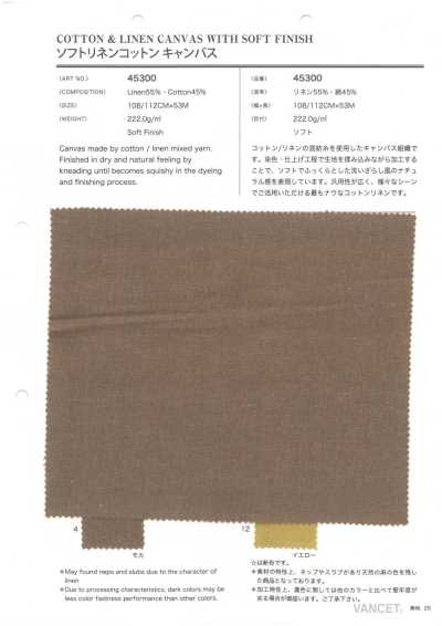 45300 Weicher Leinen-Baumwoll-Canvas