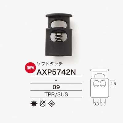 AXP5742N Thermoplastischer Gummi/Edelstahl-Kordelverschluss