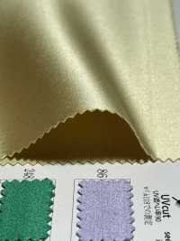 KKF8715-58 Schwerer Satin Breite Breite 5 Stück Satin[Textilgewebe] Uni Textile(Komon Studio) Sub-Foto