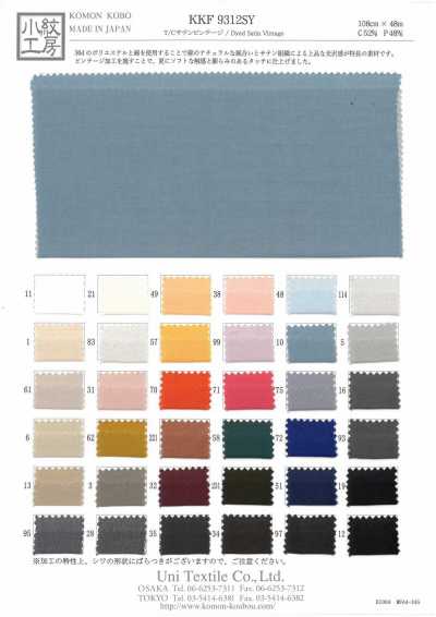 KKF9312SY T/C-Satin Vintage