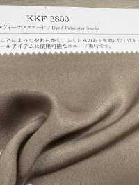 KKF3800 NEU Venus Wildleder[Textilgewebe] Uni Textile Sub-Foto