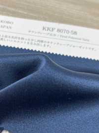 KKF8070-58 Satin-Crêpe In Großer Breite[Textilgewebe] Uni Textile Sub-Foto