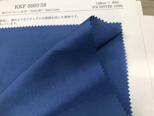 KKF6660-58 [Textilgewebe] Uni Textile Sub-Foto