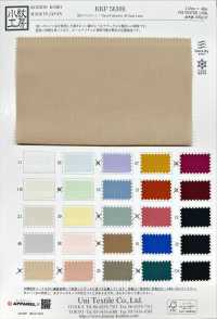 KKF5630K 30 Gesponnener Rasen[Textilgewebe] Uni Textile(Komon Studio) Sub-Foto