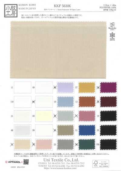 KKF5630K 30er gesponnener Batist