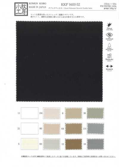 KKF9400-52 Doppelsatin Breitbreite