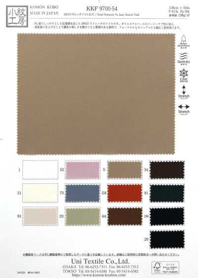 KKF9700-54 2-Wege-Stretch-Twill, breite Breite