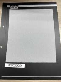 MSK3000 Ecotex® Standard 100 Zertifizierte Schmelzbare Einlage Für Masken Nittobo Sub-Foto
