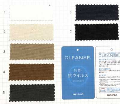 CL5005 Nr. 11 Canvas CLEANSE[Textilgewebe] SHIBAYA Sub-Foto