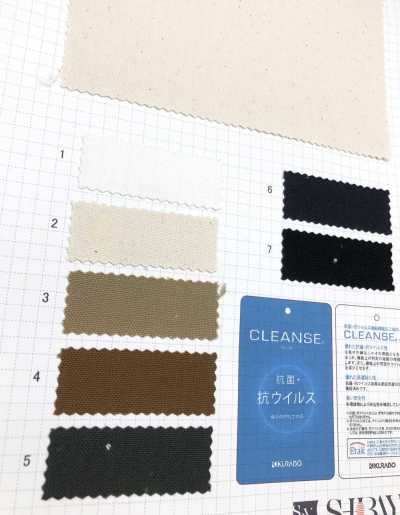 CL5005 Nr. 11 Canvas CLEANSE[Textilgewebe] SHIBAYA Sub-Foto