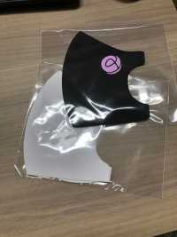 MASK-PRINT 3D-Maske &lt;Custom Design Print&gt;[Produktverarbeitung / Nähen / Weiterverarbeitung] Okura Shoji Sub-Foto