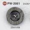 PW2081 Vierlochknopf aus Polyesterharz