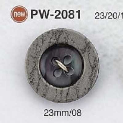 PW2081 Vierlochknopf aus Polyesterharz