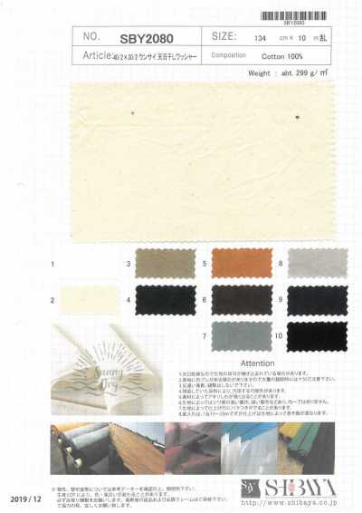 SBY2080 40/2×30/2 Unsai sonnengetrocknetes Wasch-Finish