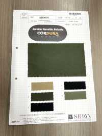 SB3004 CORDURA® Stoff Rückseite Satin[Textilgewebe] SHIBAYA Sub-Foto