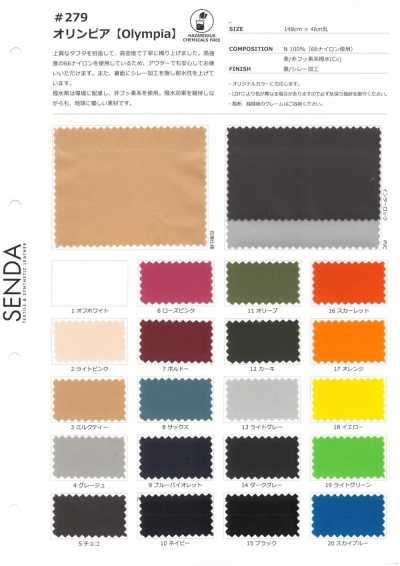 279 Olympia 66 Nylon-Taft C0 wasserabweisend
