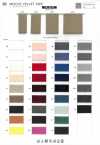 SIC-2512 Mousse-Samtband