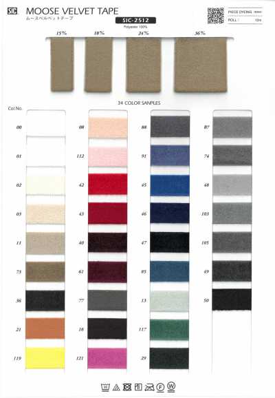 SIC-2512 Mousse-Samtband