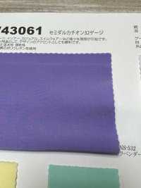 TW43061 Semidal Kation 32 Gauge[Textilgewebe] Japan-Strecke Sub-Foto