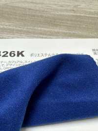 NS4426K Polyester Kationisches 2-Wege-Fuzzy[Textilgewebe] Japan-Strecke Sub-Foto